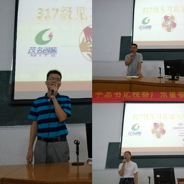 微信图片_20190611211029_调整大小.jpg
